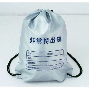 cpat-A48-SW-070