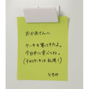 cpat-A36-076191