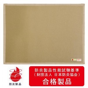 cpat-A48-ST-30