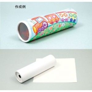 cpat-A36-007886
