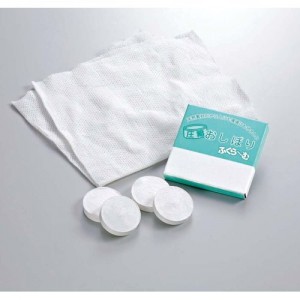 cpat-A49-ECO-4