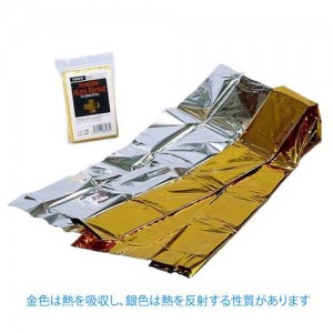 cpat-A30-5106