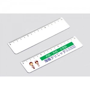 cpat-A54-0525