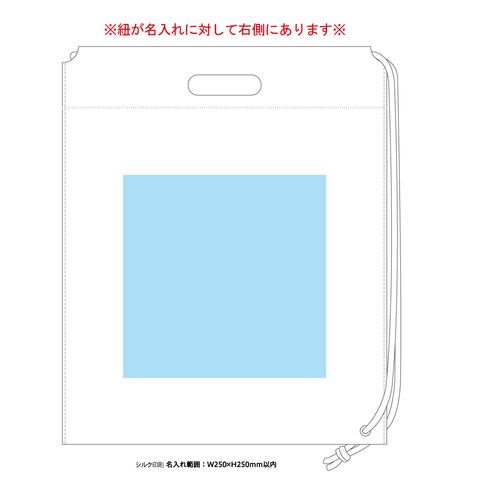 不織布ショルダーバッグ(黒)の商品画像3枚目