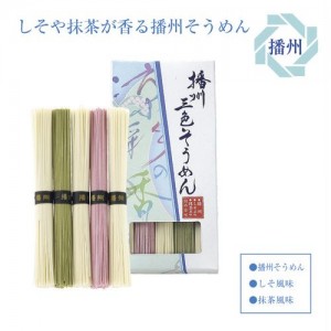 cpat-A01-28600