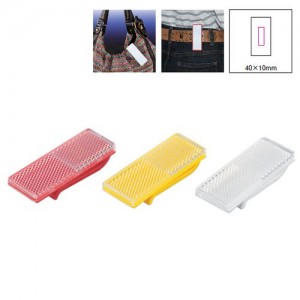 cpat-A19-142217260