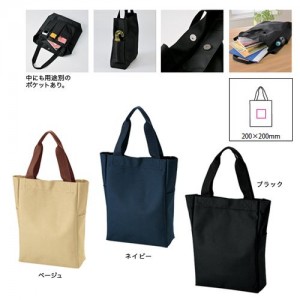 cpat-A19-142115240