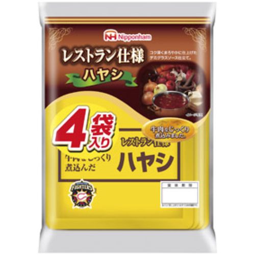ニッポンハム　レストラン仕様ハヤシ4食入の商品画像3枚目