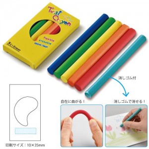 cpat-A19-152114230