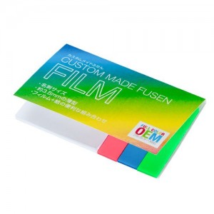 cpat-A50-108303AA