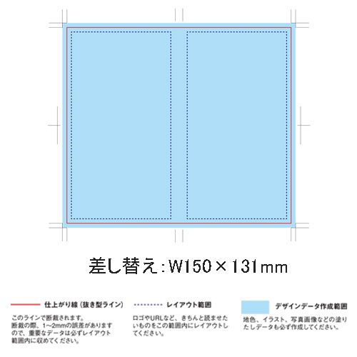 【別注】カスタムメイドTO DOふせん(横)【フルカラー名入れ専用】の商品画像3枚目