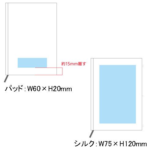 クラフトノート(文庫本サイズ)(クラフト)の商品画像3枚目