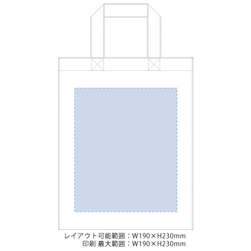ユーティリティバッグコンビ(M)2：ブラウンの商品画像3枚目