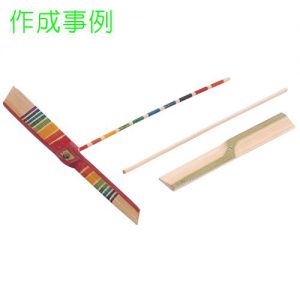 cpat-A36-000415