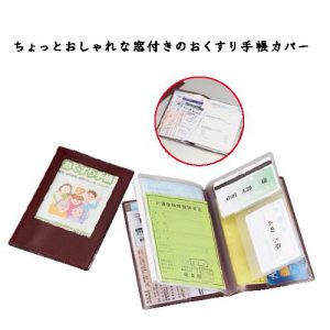 cpat-A49-HC-500DW