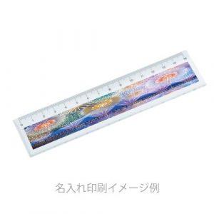 cpat-A50-170508AA