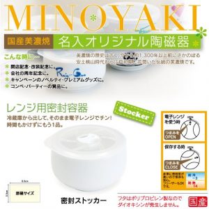 cpat-A43-A024