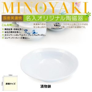 cpat-A43-A025