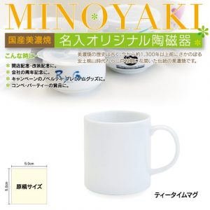 cpat-A43-A027