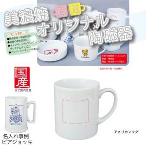 cpat-A43-A04032