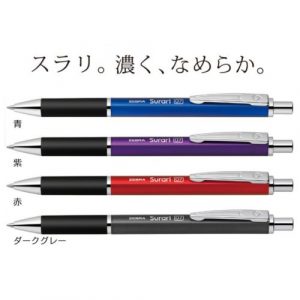 cpat-A78-BA38