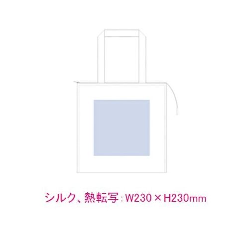 キャンバススクエア保冷トート(M)：ナチュラルの商品画像3枚目