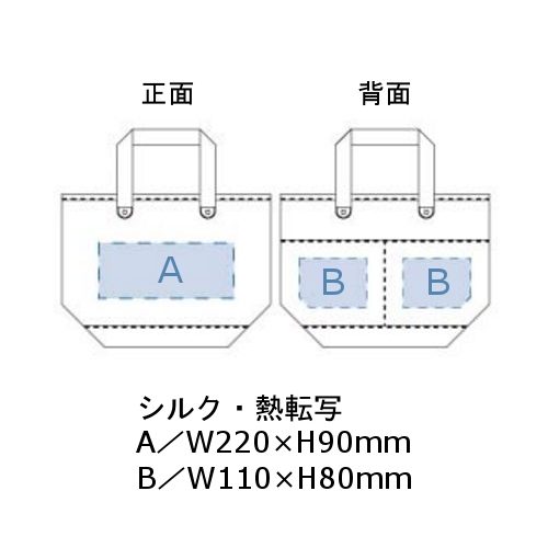 【アウトレット】厚手キャンバスレザーハンドルトート(S)：ナチュラルの商品画像3枚目