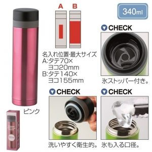 cpat-A22-157342