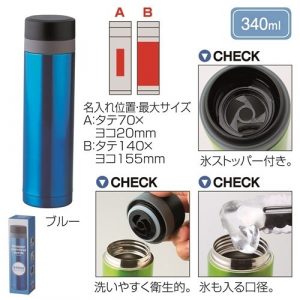 cpat-A22-157344
