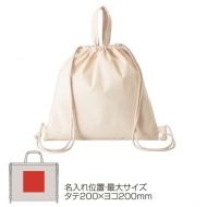 cpat-A22-177002