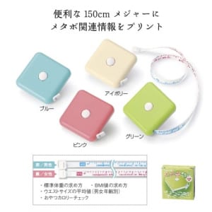 cpat-A01-31531