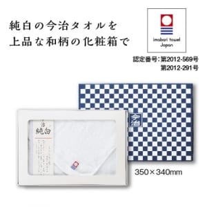cpat-A01-31637