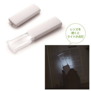 cpat-A19-181111200