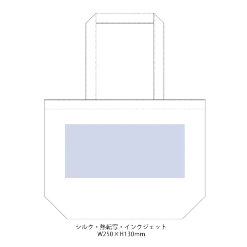 【アウトレット】キャンバスアーバントート：ナチュラルの商品画像3枚目