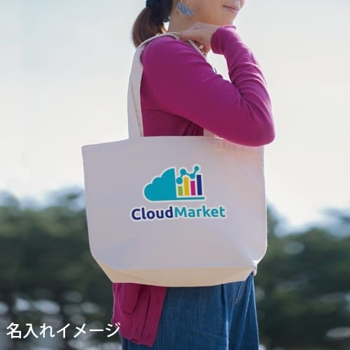【アウトレット】キャンバスアーバントート：ナチュラルの商品画像4枚目
