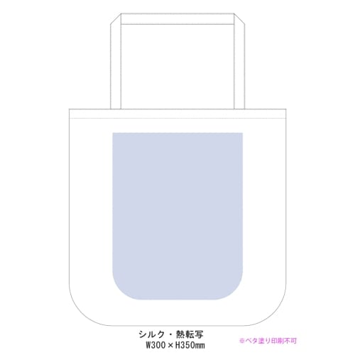 【アウトレット】厚手コットンラウンドボトムバッグ(L)：ワインレッドの商品画像3枚目