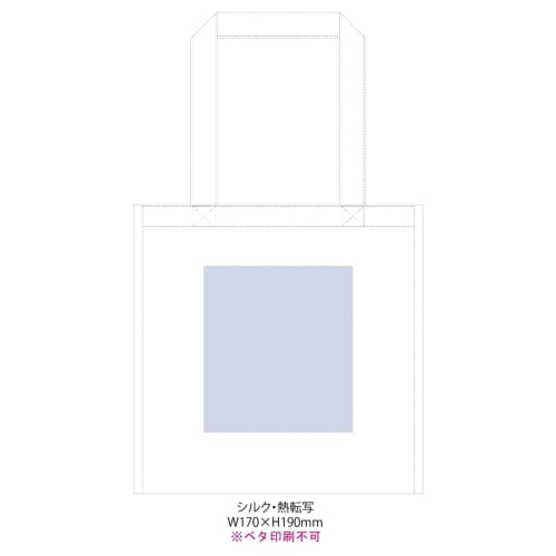 不織布保冷スクエアコンビトート：ディープブルーの商品画像3枚目