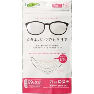 cpat-A14-GW-1611-044