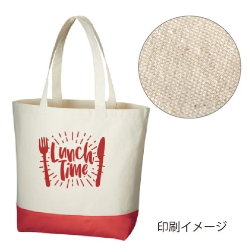 キャンバスカラーボトムトート(L)：ミッドナイトブルーの商品画像4枚目