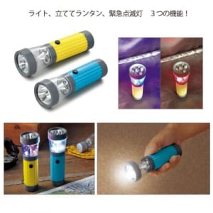 cpat-A19-182106250