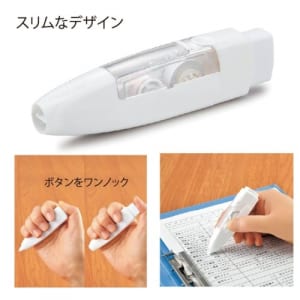 cpat-A19-182125240