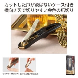 cpat-A01-31859