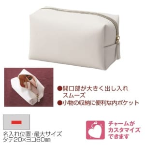 cpat-A22-187012