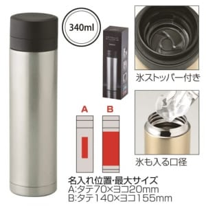 cpat-A22-173342