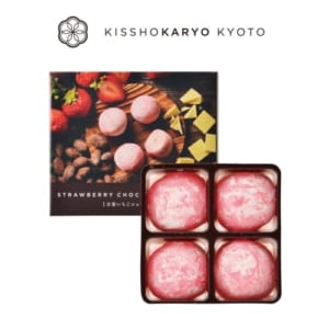 吉祥菓寮ショコラ大福4個入 京都いちご味|A01-33280IT