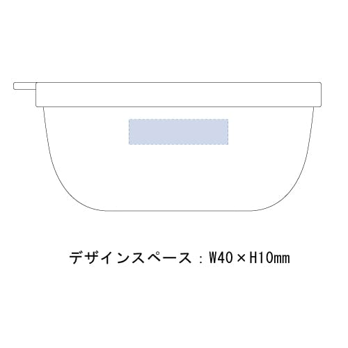 書き込める保存容器　280ml：ブラックの商品画像3枚目