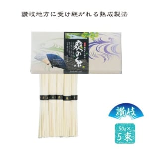 cpat-A01-23536