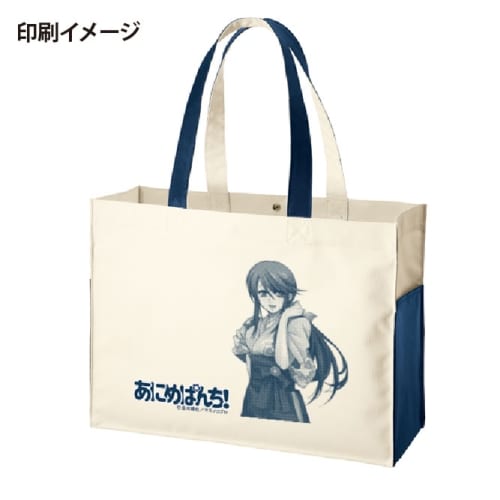 【アウトレット】ボックスコンビトート：ブラウンの商品画像2枚目