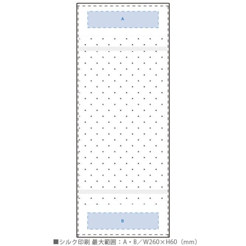 泉州おくばりカラータオル：バイオレットの商品画像3枚目