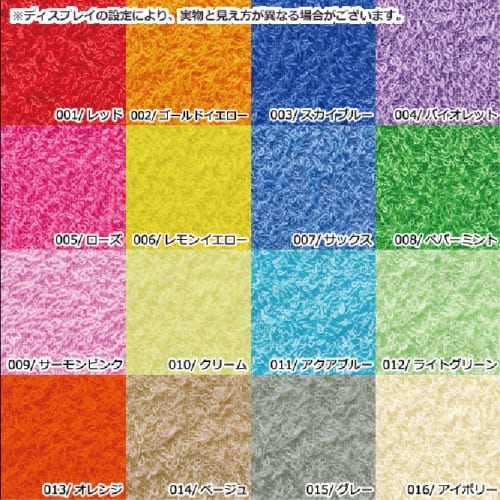 泉州おくばりカラータオル：バイオレットの商品画像5枚目